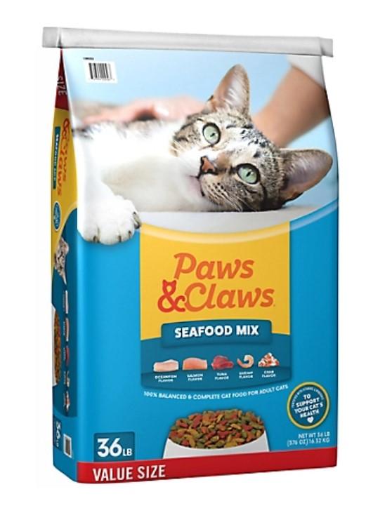 Tsc 2024 pet food