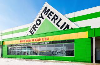 Leroy Merlin