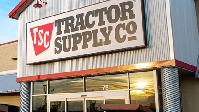 Tractor Supply names new human resources EVP | HBS Dealer